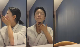 1020 메이쿠업