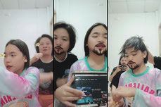 คุยเล่น