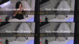 ➖RU ранг соло сап ➖ ✔︎Стримы Пн.Ср.Пт