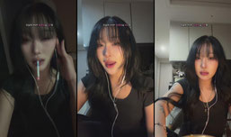 정상슈햄이랑 술 먹방중 ㄷㄷㅣ