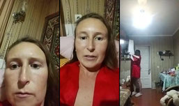Нажмите и веселитесь!