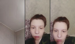Нажмите и веселитесь!