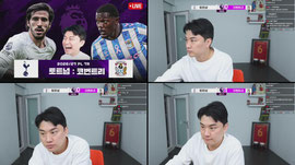 [LIVE]PL 7R 토트넘:코번트리