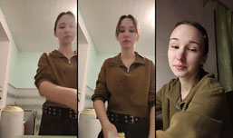 Нажмите и веселитесь!