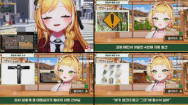 [노휴방 989일] 8시 아침뉴스 생생정보숲_그냥서버 농사를 곁들인...