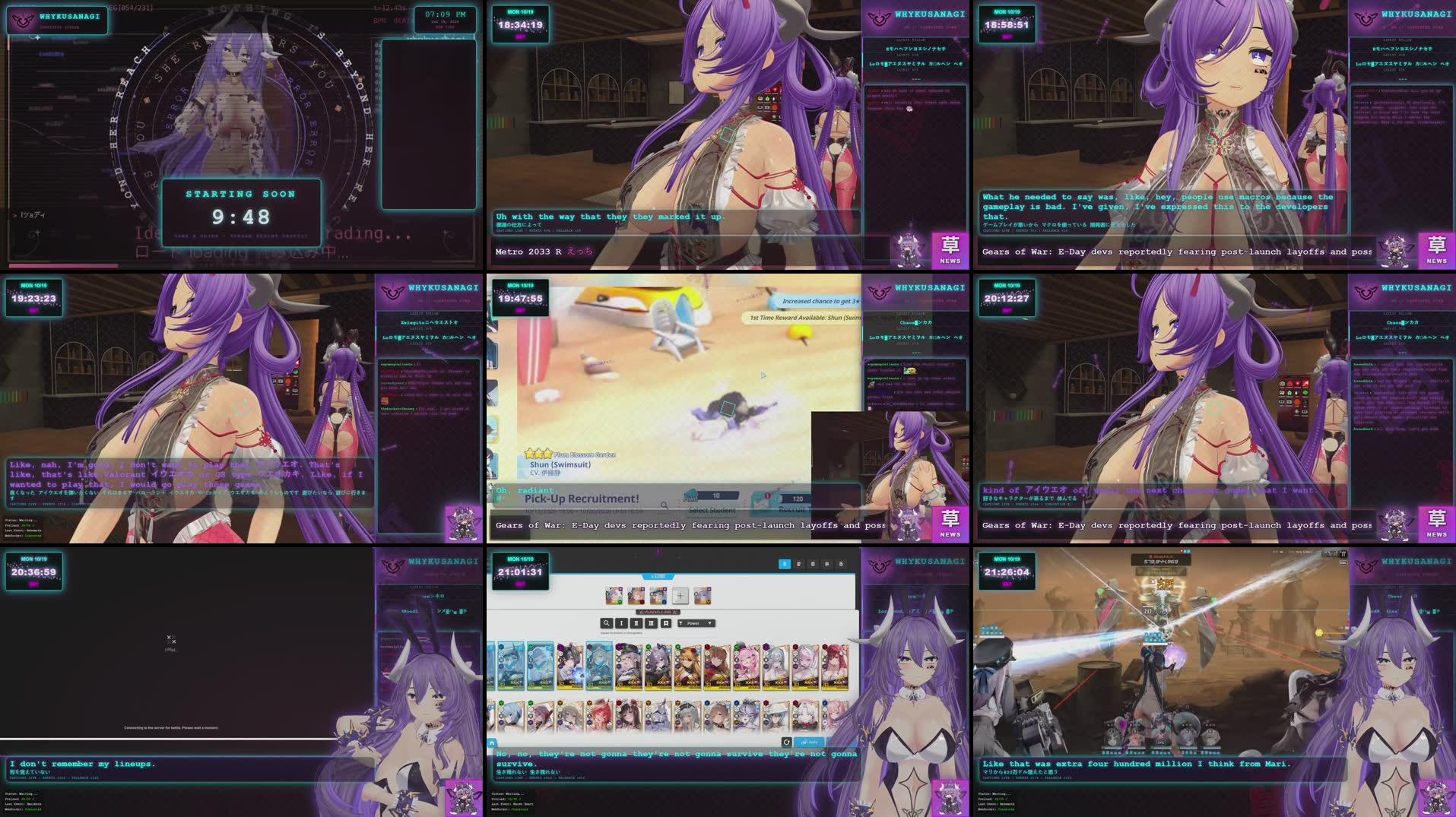Recording Thumbnails