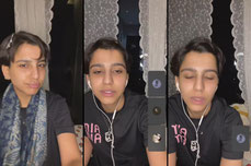 إيلاف | El