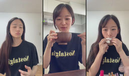 일본인유즈s SOOPStream.