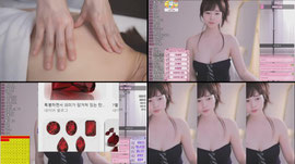 신입여캠 ) 화욜병 없애줄게여..ㅎㅎ