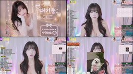 청순한데 묘하게 불량합니다