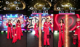 Welcome to PT IDOLS