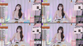 청순한데 묘하게 못먹네요,,
