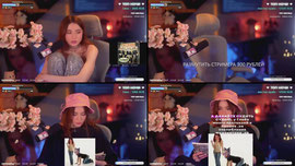 твоя девочка стримит💜!donate !tg !inst