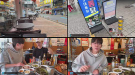 똑똑똑 오랜만에 감성낮방 [광우상사 선임사원  커맨더지코]