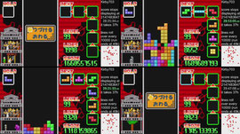 not so advanced tetris now