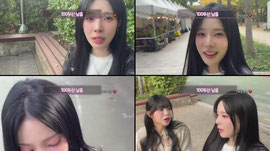 [최가네] TV를꺼라