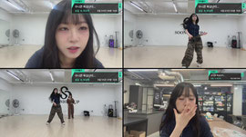 [수니그룹] 다이다이 레쓰고