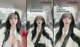 남친구해요. . .레전드옷입고  출근❤️방셀 비밀사진