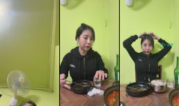 혼술
