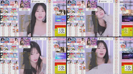 오늘 저 생일인가요!?
