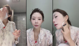 美美咨询 武汉