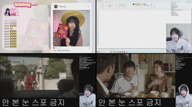 몽하 아파서 꼬질이 이슈ㅜ