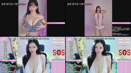 참E 힙40 벽지하나만요ㅠㅠ💙섹시방셀맛집💙10개팬갑퀵뷰