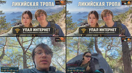 🐗🏕️ Турция, Ликийская тропа /w @dayopponent | День 3 | 🐗🏕️ !тг !winline