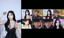 테네 가족 구해요~~