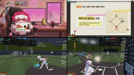 [SBO 타요스타포스] 투수의 연습기록1