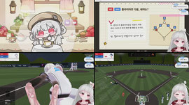 SBO 타요 스타포스 코치입니다!! 오늘은 무슨 일이
