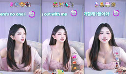 이시간은 너무 오랜만,,같이해요 우리