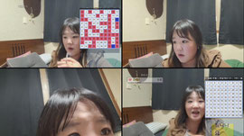 음악감상/맞즐/맞팬환영합니다