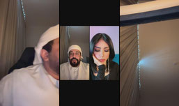 النتفه ✈️ .