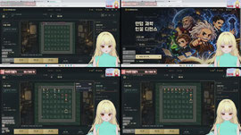 [뉴걸] 과학 디펜스 게임 🎲주사위 게임 11🎲💛즉방 50