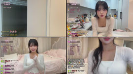 집에서 우리