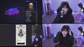 응가와의 전쟁