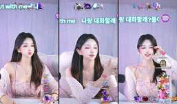 이시간은 너무 오랜만,,같이해요 우리