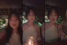meicha