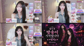 민지) 나랑 놀 살암