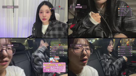 [최가네] 쪼곡산장으로 24시간방송  x어푸