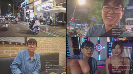 베트남 호치민 여성의날
