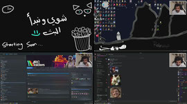 الله يشل امك يا ابن الحوثية