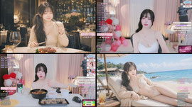 다들 모해 ? 언능와 2000방셀 ♥