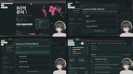 [UR:L] 새 삶을 살아보겠습니다
