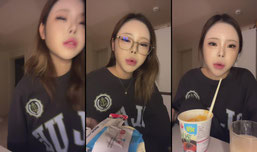 여캠?엽캠? 도전(오늘도 무사히)