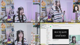 수니그룹 내일 다이다이..레순 배그나 다이..