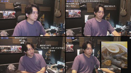 雑談