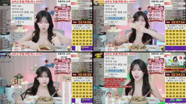 신입여캠) 밥좀 먹자 밥좀 ㅜㅜ 140급구 ❤️ 빼빼로데이 이벤트 !![1425방셀 + 역팬 /11개 룰렛 !!] 5개이상 팬가입 퀵플