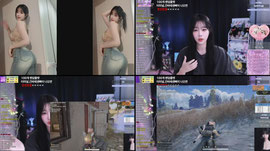 레전드 하의실종 짧방